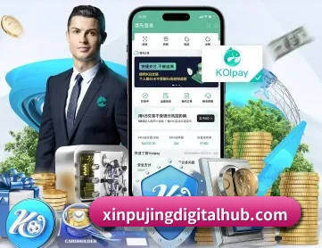 新葡京娱乐 APP